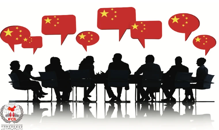 اهمیت زبان چینی در تجارت 