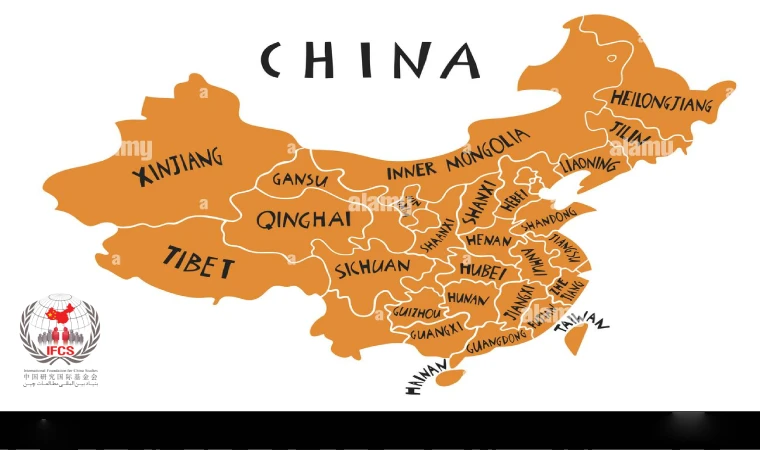 جغرافیای کشور چین