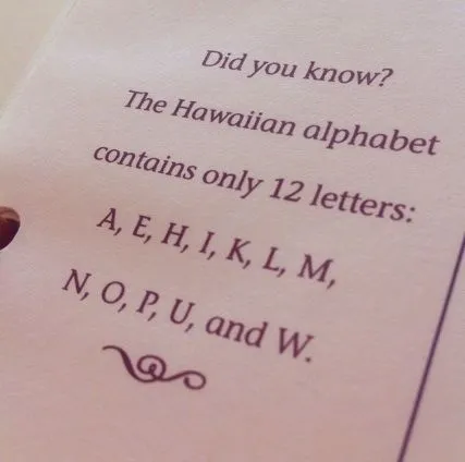 الفبای زبان هاوایی