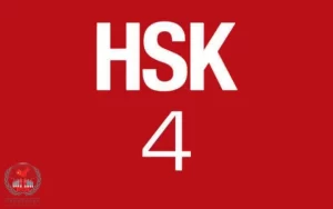 hsk 4