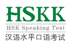 HSKK-logo