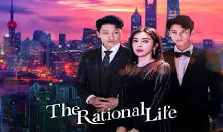 理智派生活 (the rational life)