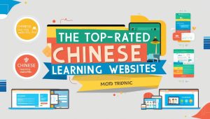 بهترین سایت آموزش زبان چینی