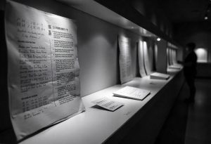 ترجمه گواهی‌نامه‌های چینی