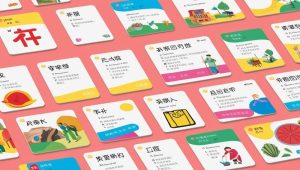 فلش کارت زبان چینی