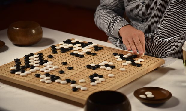 بازی چینی گو (Weiqi)