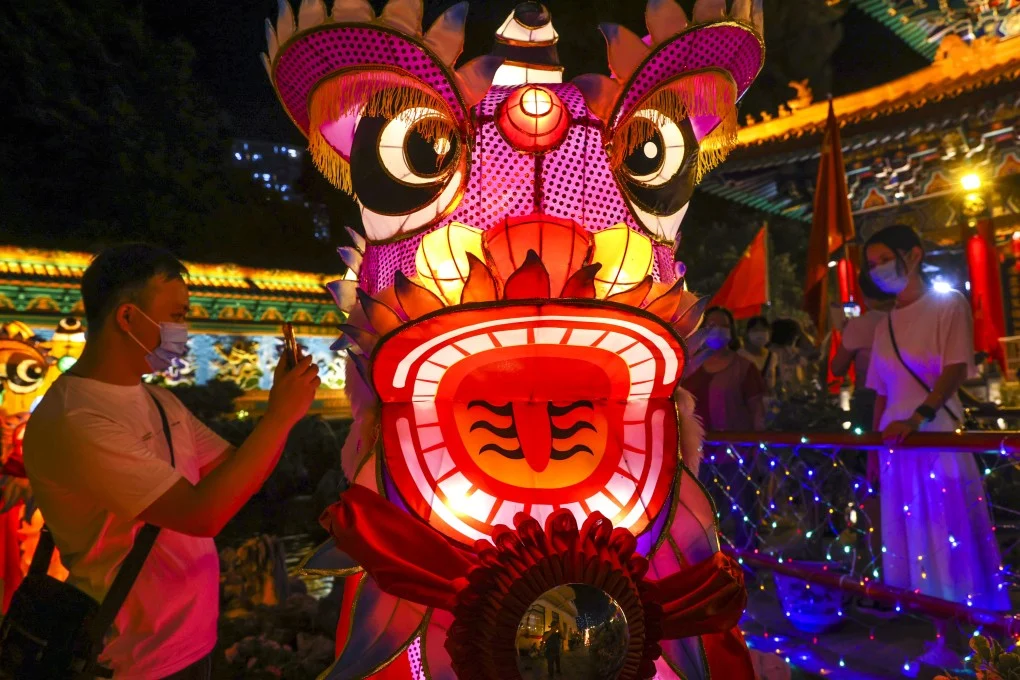 جشن نیمه پاییز