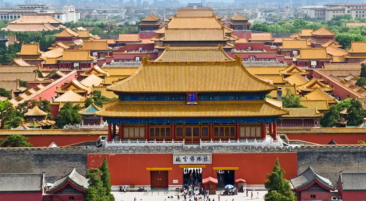 شهر ممنوعه چین (The Forbidden City)