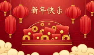 سال نو چینی